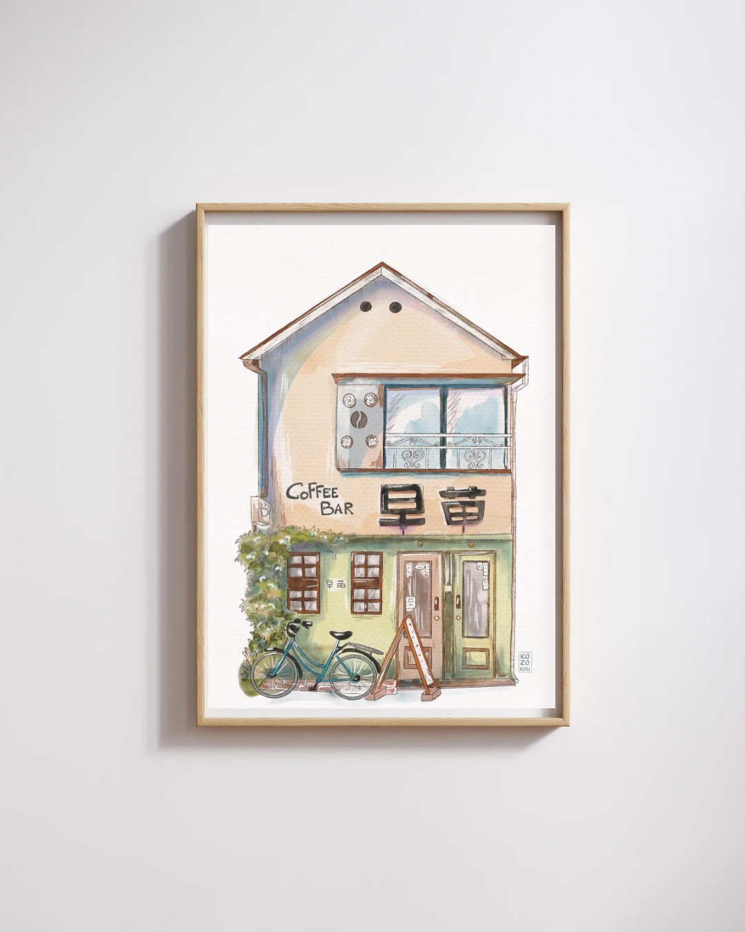 Affiche Façade de Coffee Shop Japonais – Image 2