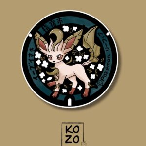 Plaque Pokémon Phyllali -Sticker