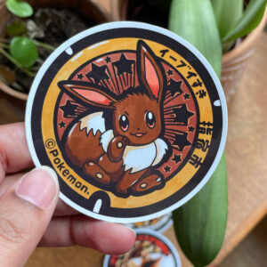 Evoli -Sticker