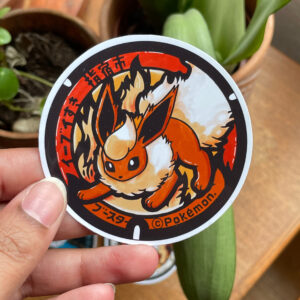 Pyroli -Sticker