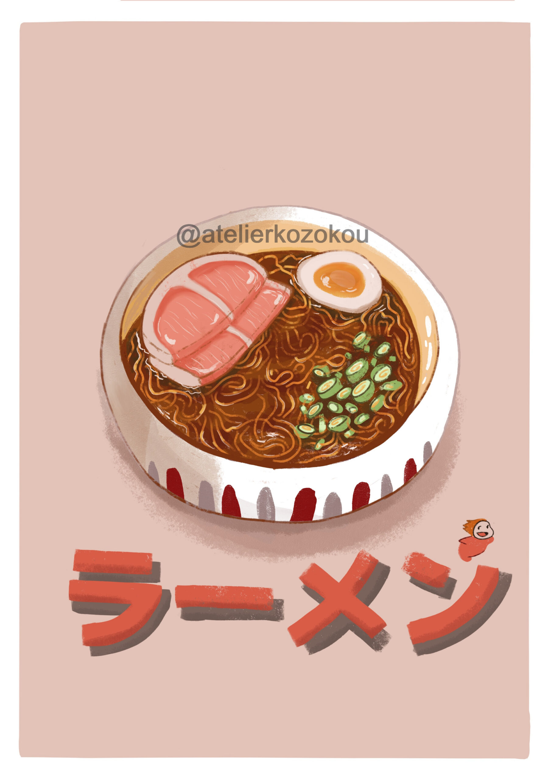 Les ramens de Ponyo - Illustration – Image 2