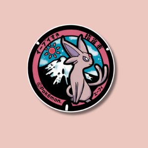 Plaque Pokémon Mentali-Sticker
