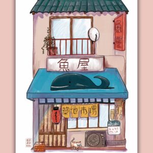 Affiche - Façade de Poissonnerie Japonais