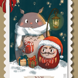 Affiche - Joyeux Noël