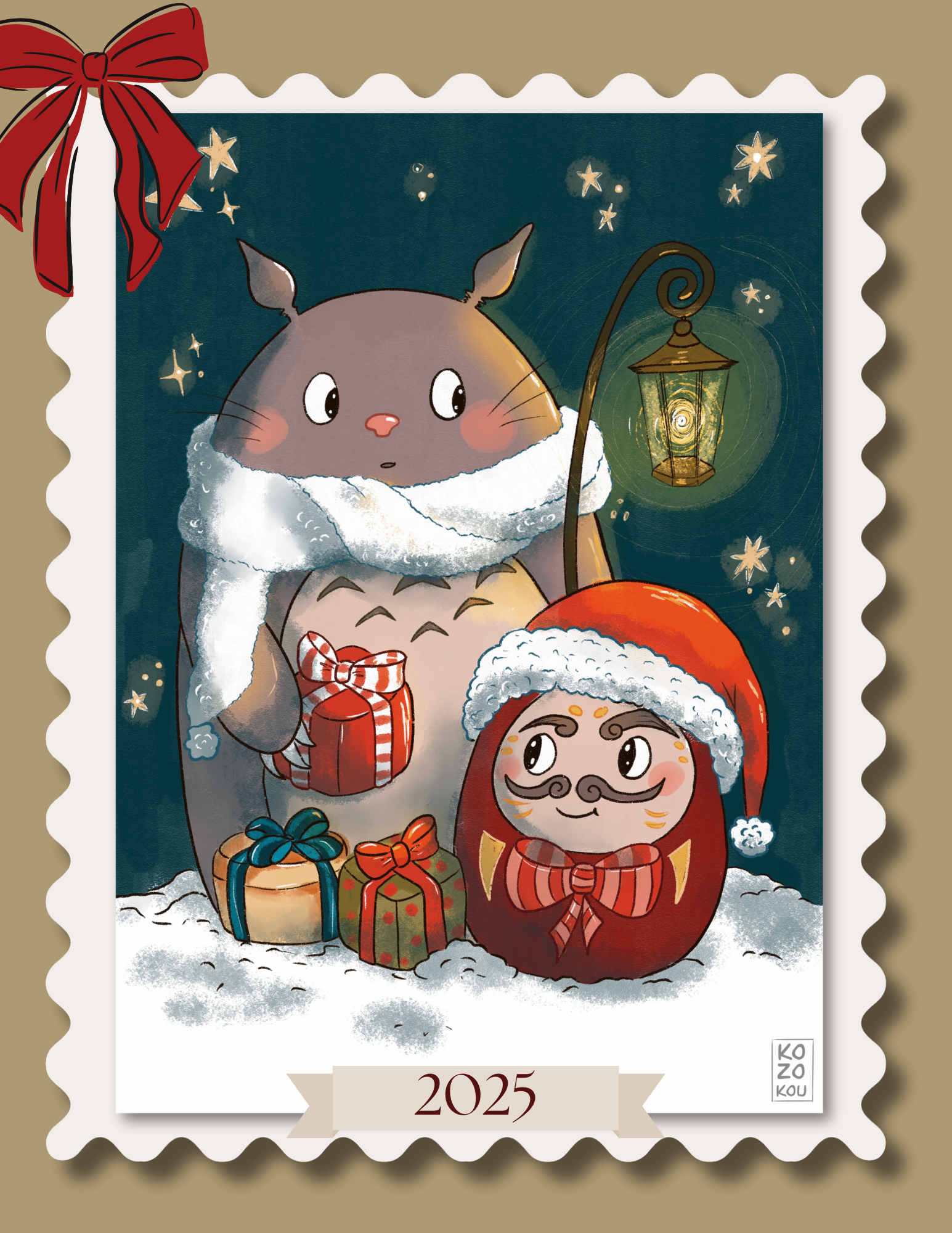 Affiche - Joyeux Noël