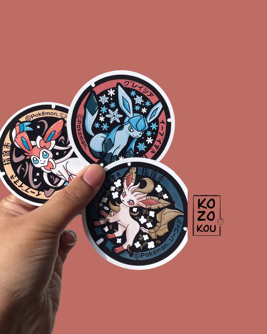 Plaque Pokémon Phyllali -Sticker – Image 3