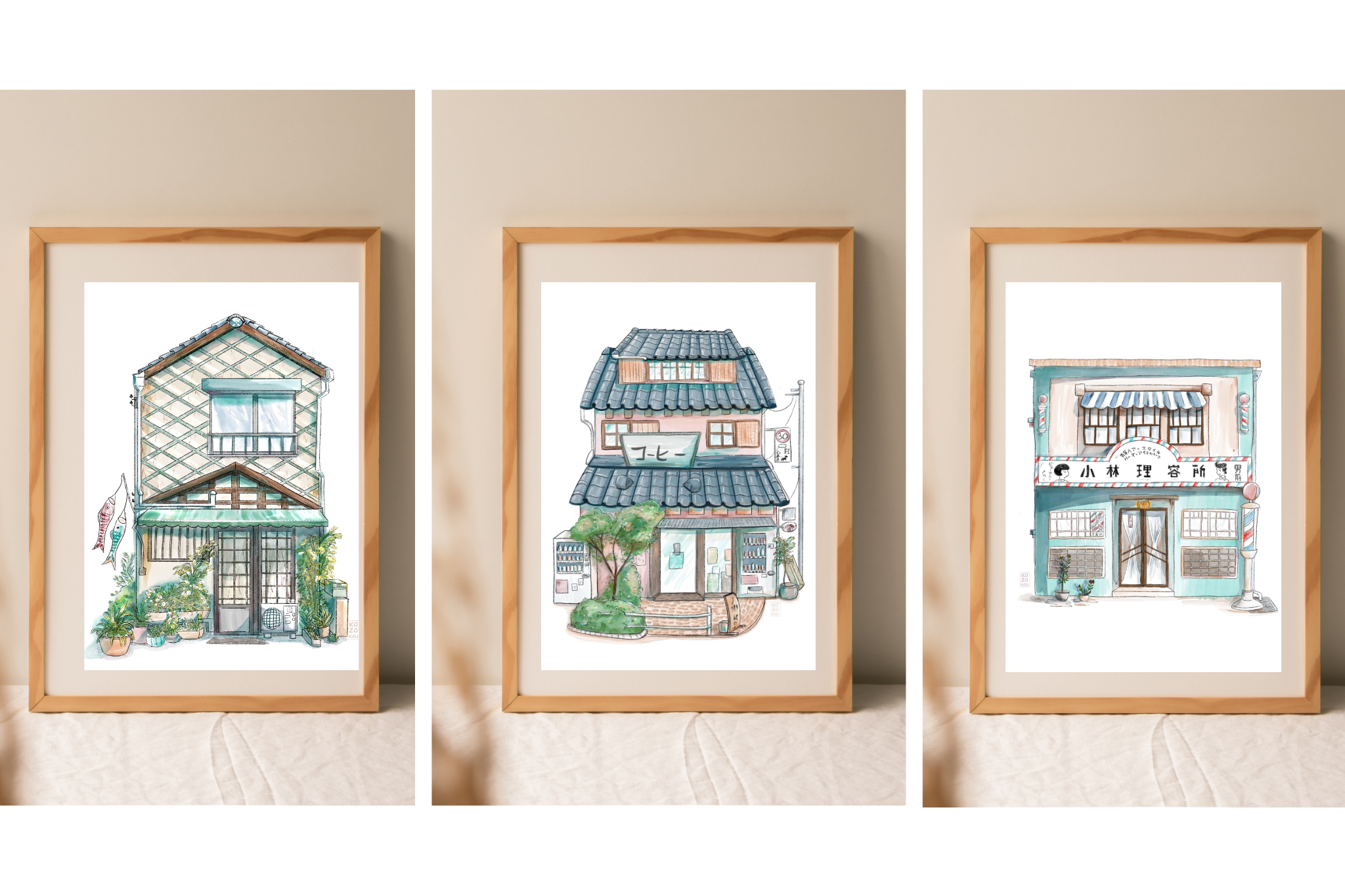 Lot 3 affiches - Facade Japonaise