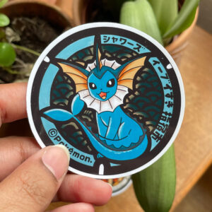 Aquali -Sticker