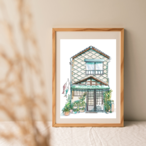 Maison Koinobori - Illustration