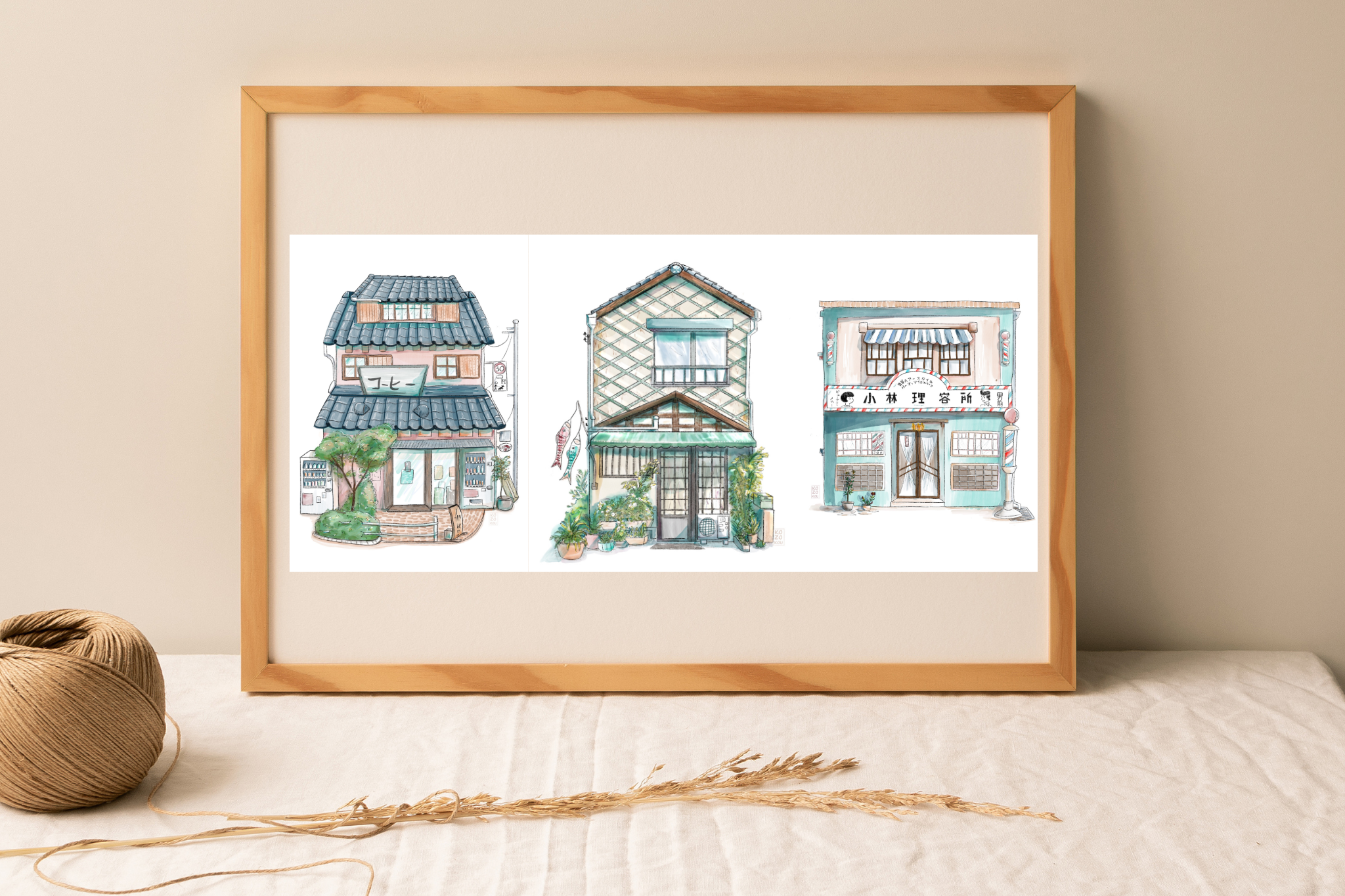 Lot 3 affiches - Facade Japonaise – Image 9